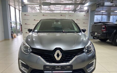 Renault Kaptur I рестайлинг, 2016 год, 1 299 000 рублей, 3 фотография