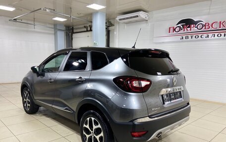 Renault Kaptur I рестайлинг, 2016 год, 1 299 000 рублей, 9 фотография
