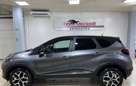 Renault Kaptur I рестайлинг, 2016 год, 1 299 000 рублей, 10 фотография