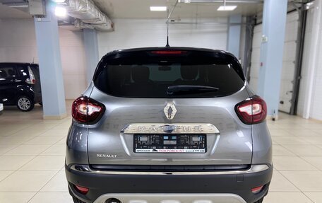 Renault Kaptur I рестайлинг, 2016 год, 1 299 000 рублей, 7 фотография