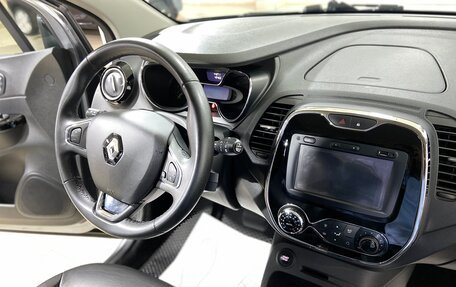 Renault Kaptur I рестайлинг, 2016 год, 1 299 000 рублей, 21 фотография