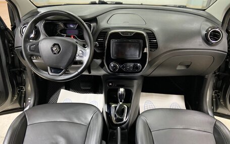 Renault Kaptur I рестайлинг, 2016 год, 1 299 000 рублей, 22 фотография