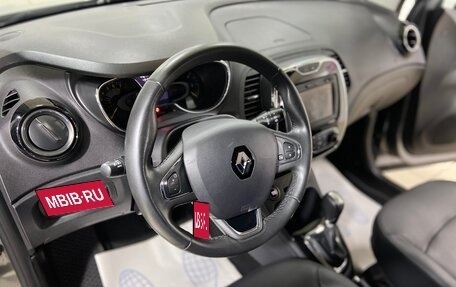Renault Kaptur I рестайлинг, 2016 год, 1 299 000 рублей, 15 фотография