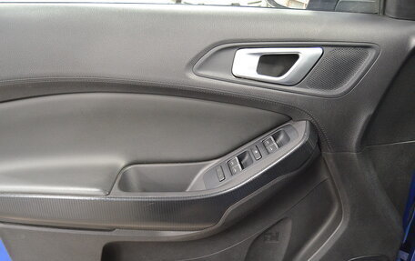 Chery Tiggo 4 I рестайлинг, 2020 год, 1 150 000 рублей, 8 фотография