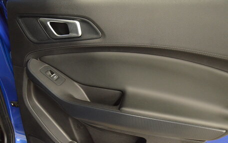 Chery Tiggo 4 I рестайлинг, 2020 год, 1 150 000 рублей, 16 фотография