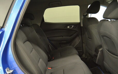 Chery Tiggo 4 I рестайлинг, 2020 год, 1 150 000 рублей, 17 фотография