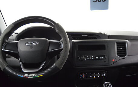 Chery Tiggo 4 I рестайлинг, 2020 год, 1 150 000 рублей, 11 фотография