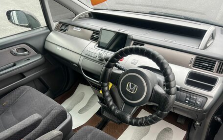 Honda Stepwgn III, 2007 год, 1 179 000 рублей, 11 фотография