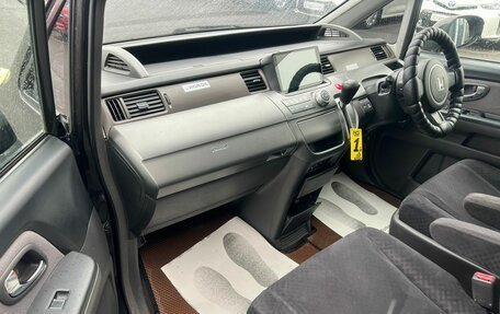 Honda Stepwgn III, 2007 год, 1 179 000 рублей, 12 фотография