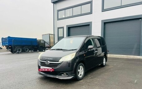 Honda Stepwgn III, 2007 год, 1 179 000 рублей, 2 фотография