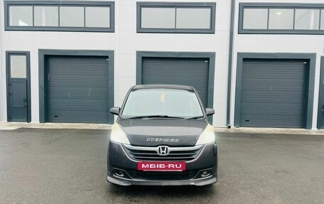 Honda Stepwgn III, 2007 год, 1 179 000 рублей, 9 фотография