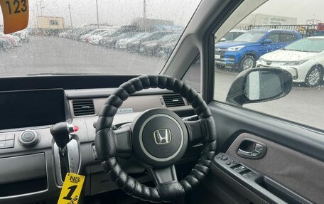 Honda Stepwgn III, 2007 год, 1 179 000 рублей, 15 фотография