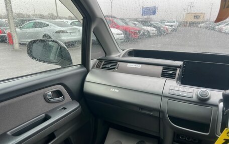 Honda Stepwgn III, 2007 год, 1 179 000 рублей, 14 фотография