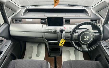 Honda Stepwgn III, 2007 год, 1 179 000 рублей, 16 фотография