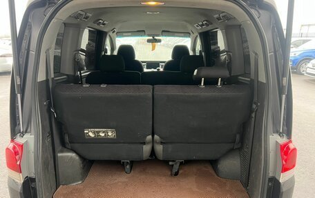 Honda Stepwgn III, 2007 год, 1 179 000 рублей, 19 фотография