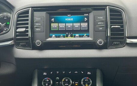 Skoda Karoq I, 2020 год, 2 149 000 рублей, 16 фотография