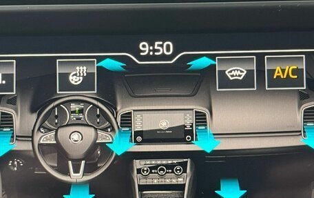 Skoda Karoq I, 2020 год, 2 149 000 рублей, 18 фотография