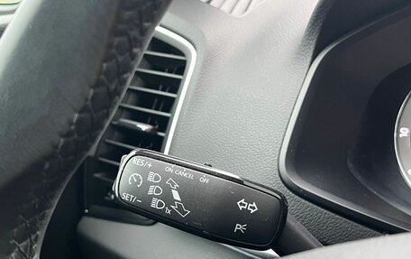 Skoda Karoq I, 2020 год, 2 149 000 рублей, 23 фотография