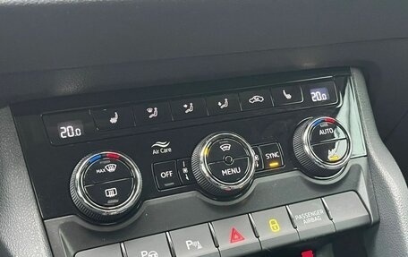 Skoda Karoq I, 2020 год, 2 149 000 рублей, 17 фотография