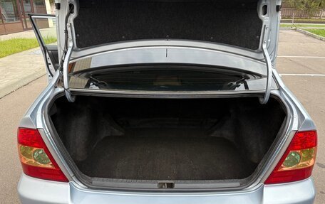 Toyota Corolla, 2006 год, 400 000 рублей, 11 фотография