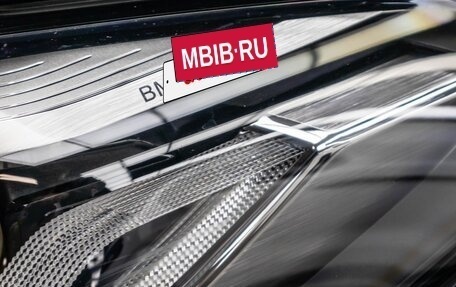 BMW 5 серия, 2021 год, 4 300 000 рублей, 8 фотография