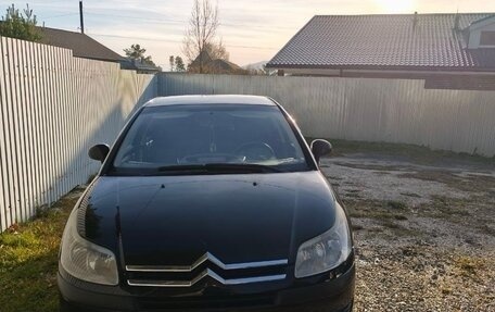 Citroen C4 II рестайлинг, 2008 год, 370 000 рублей, 2 фотография