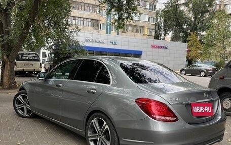 Mercedes-Benz C-Класс, 2014 год, 1 880 000 рублей, 3 фотография