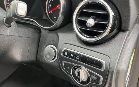 Mercedes-Benz C-Класс, 2014 год, 1 880 000 рублей, 8 фотография