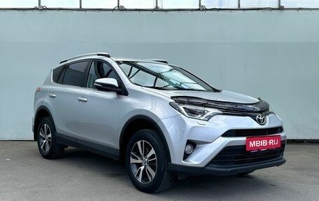 Toyota RAV4, 2018 год, 2 540 000 рублей, 2 фотография