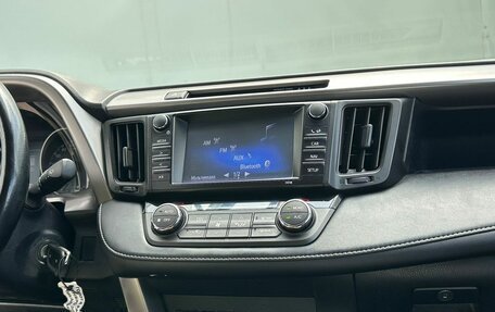 Toyota RAV4, 2018 год, 2 540 000 рублей, 16 фотография