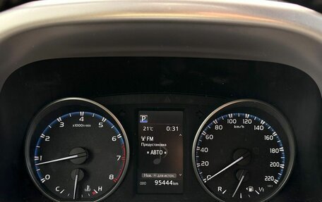 Toyota RAV4, 2018 год, 2 540 000 рублей, 17 фотография