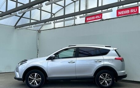 Toyota RAV4, 2018 год, 2 540 000 рублей, 10 фотография