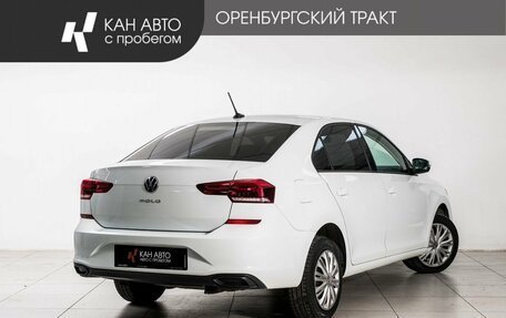 Volkswagen Polo VI (EU Market), 2021 год, 1 675 000 рублей, 3 фотография