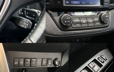 Toyota RAV4, 2018 год, 2 540 000 рублей, 20 фотография