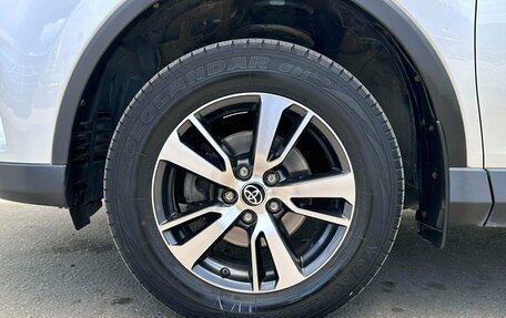 Toyota RAV4, 2018 год, 2 540 000 рублей, 19 фотография