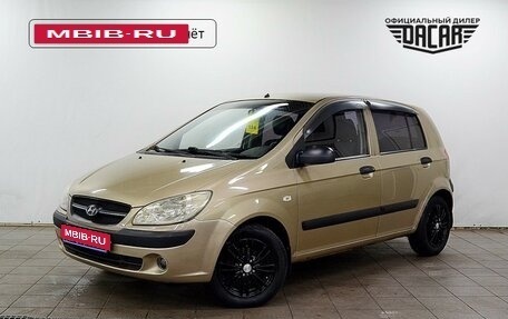 Hyundai Getz I рестайлинг, 2008 год, 480 000 рублей, 1 фотография