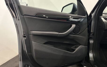 BMW X1, 2019 год, 2 650 000 рублей, 8 фотография