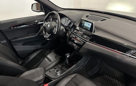 BMW X1, 2019 год, 2 650 000 рублей, 14 фотография