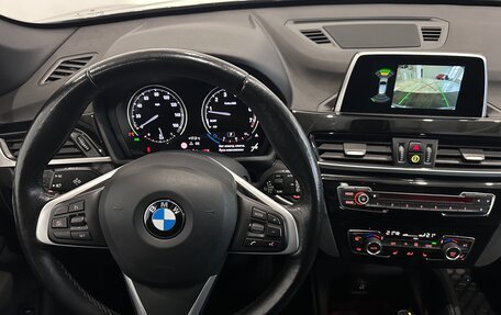 BMW X1, 2019 год, 2 650 000 рублей, 12 фотография