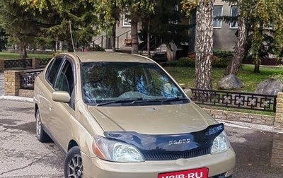 Toyota Platz, 2001 год, 307 000 рублей, 1 фотография