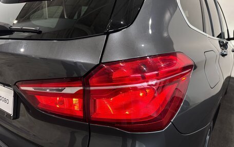 BMW X1, 2019 год, 2 650 000 рублей, 17 фотография