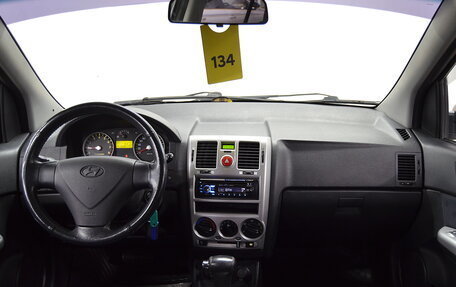 Hyundai Getz I рестайлинг, 2008 год, 480 000 рублей, 10 фотография