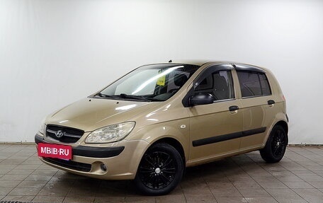 Hyundai Getz I рестайлинг, 2008 год, 480 000 рублей, 2 фотография