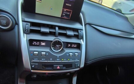 Lexus NX I, 2020 год, 3 300 000 рублей, 8 фотография