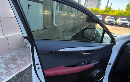 Lexus NX I, 2020 год, 3 300 000 рублей, 16 фотография