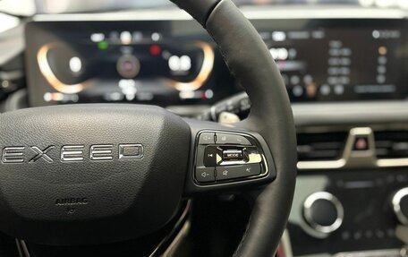 CheryExeed TXL, 2023 год, 3 000 000 рублей, 16 фотография