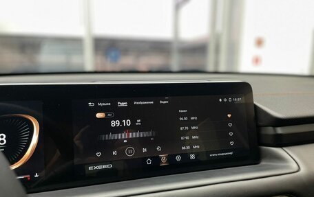 CheryExeed TXL, 2023 год, 3 000 000 рублей, 20 фотография