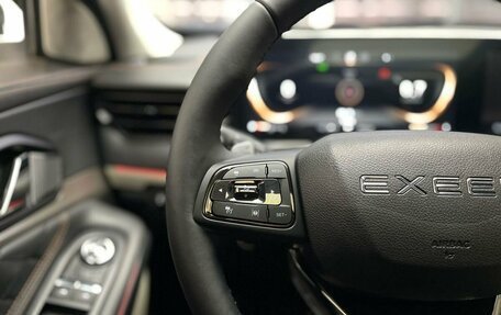 CheryExeed TXL, 2023 год, 3 000 000 рублей, 15 фотография