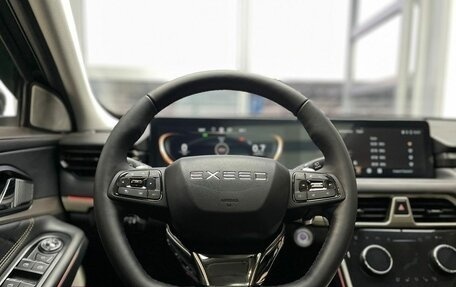 CheryExeed TXL, 2023 год, 3 000 000 рублей, 14 фотография