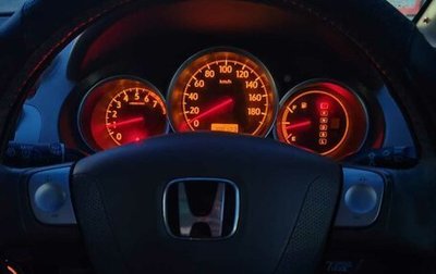 Honda Fit Aria, 2005 год, 410 000 рублей, 1 фотография